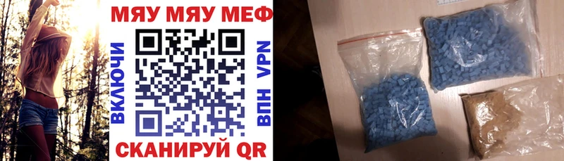 Купить закладку Родники ГАШ  гидра вход  Псилоцибиновые грибы  Амфетамин  Меф  СК  Кокаин 