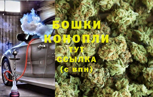 метадон Арсеньев