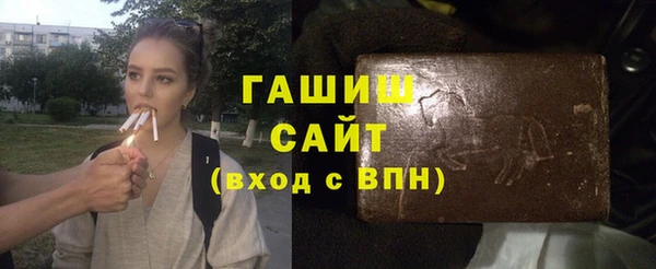 крисы Аркадак