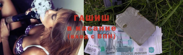 крисы Аркадак