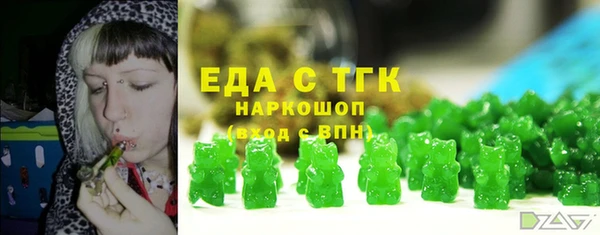 крисы Аркадак