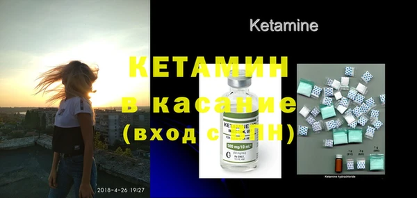 крисы Аркадак