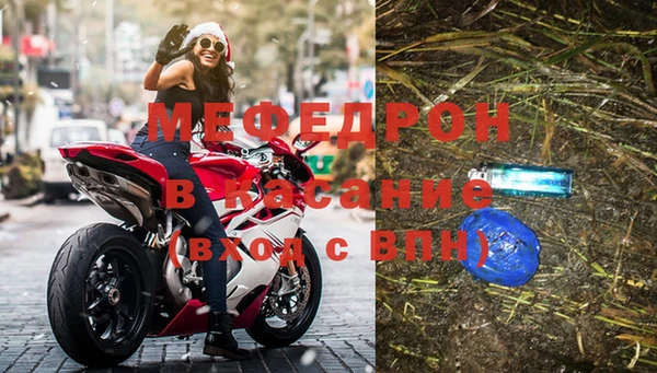 крисы Аркадак