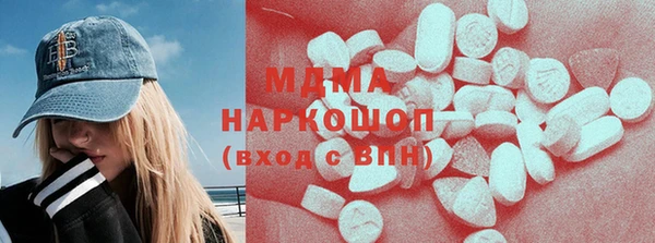 крисы Аркадак